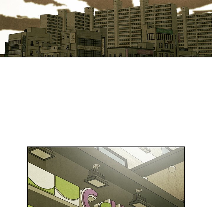 《腥红之眼》第 46 话 第39页