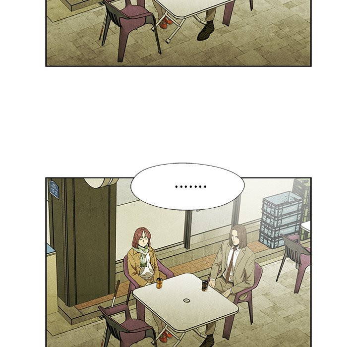 《腥红之眼》第 46 话 第46页