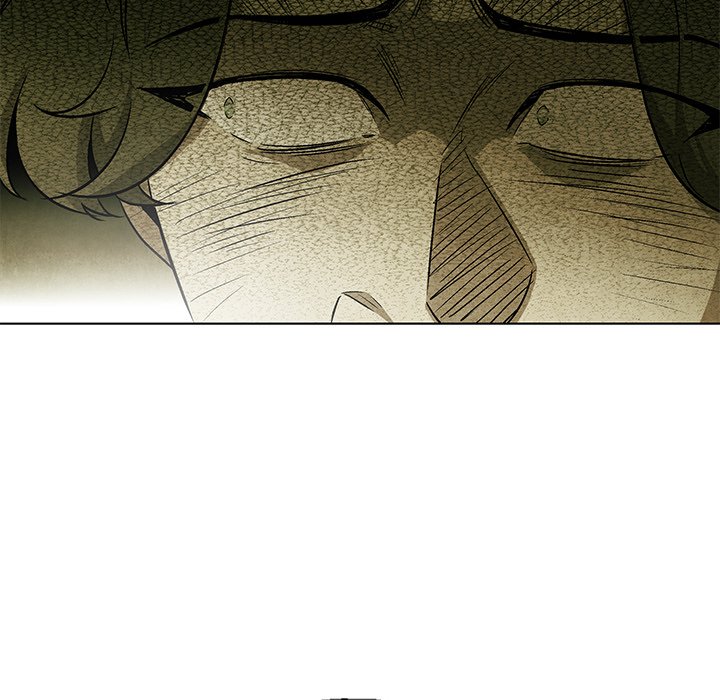 《腥红之眼》第 46 话 第8页