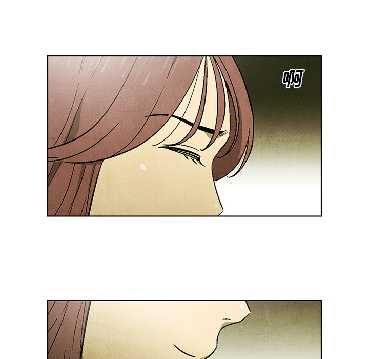 《腥红之眼》第 45 话 第40页