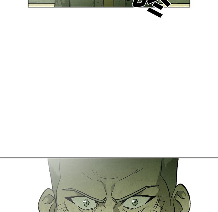 《腥红之眼》第 51 话 第45页