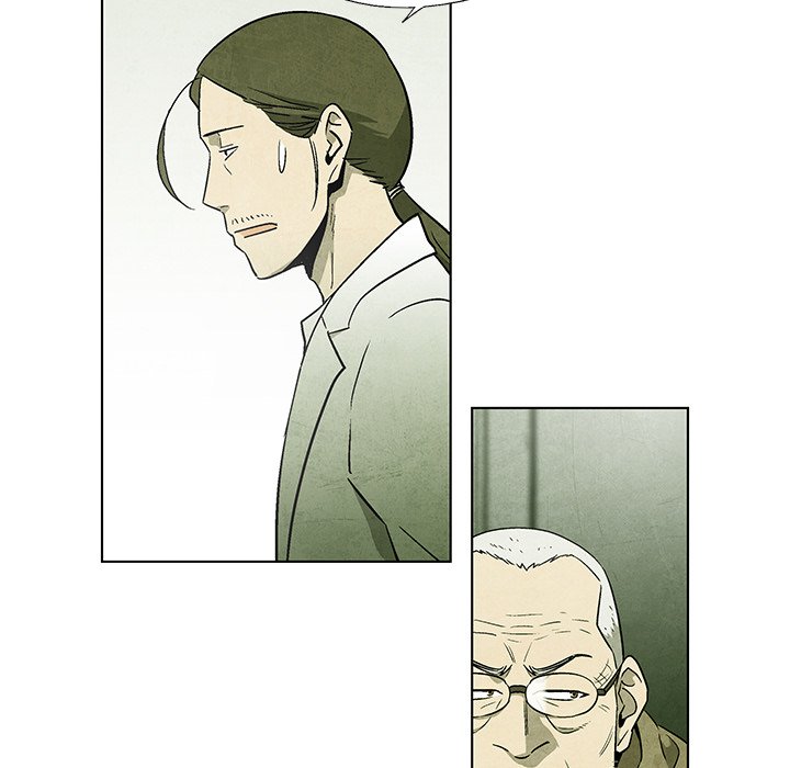 《腥红之眼》第 49 话 第35页