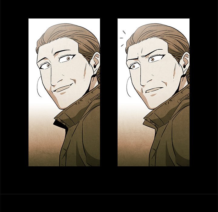 《腥红之眼》第 52 话 第11页