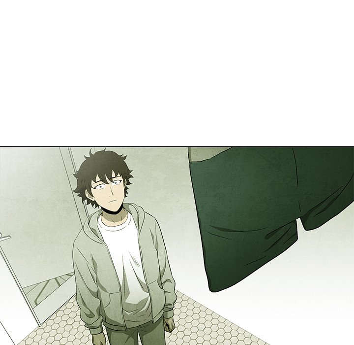 《腥红之眼》第 53 话 第47页