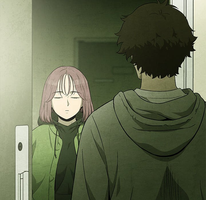 《腥红之眼》第 55 话 第7页