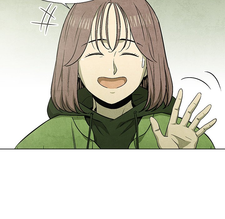 《腥红之眼》第 55 话 第9页