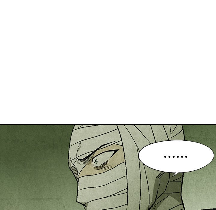 《腥红之眼》第 56 话 第30页