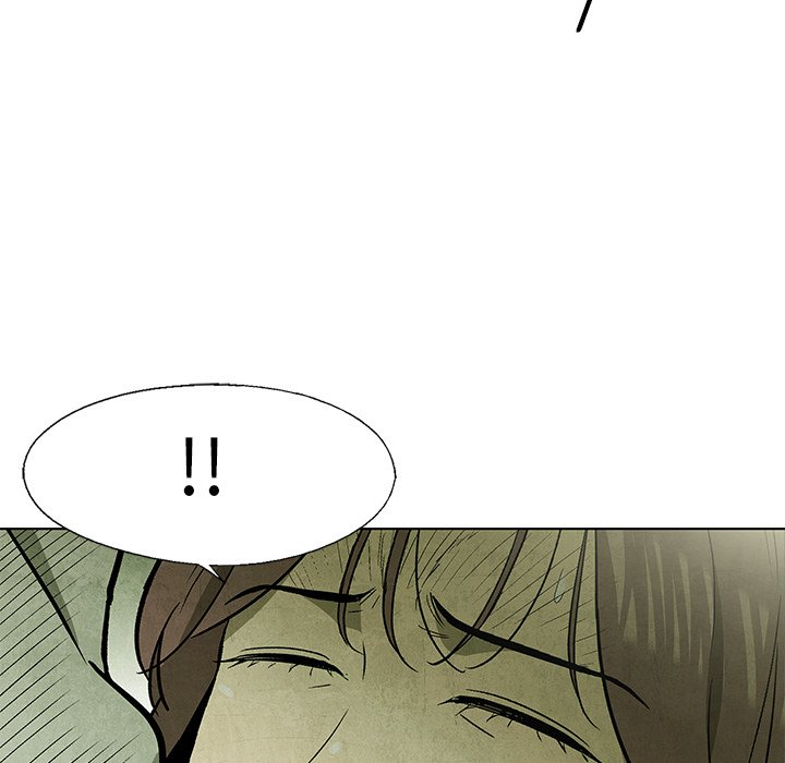 《腥红之眼》第 56 话 第8页