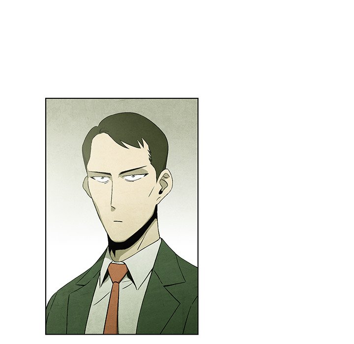 《腥红之眼》第 57 话 第10页