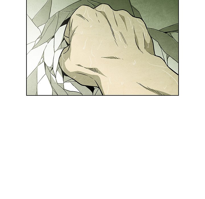 《腥红之眼》第 57 话 第32页