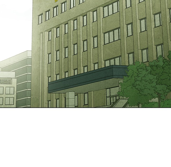 《腥红之眼》第 57 话 第5页
