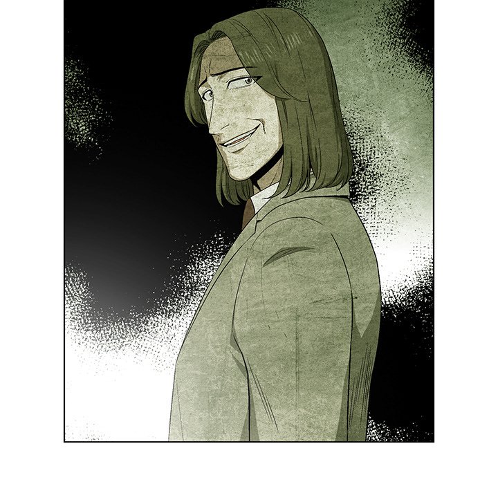 《腥红之眼》第 59 话 第14页