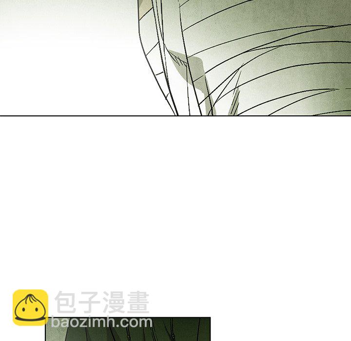 《腥红之眼》第 59 话 第29页