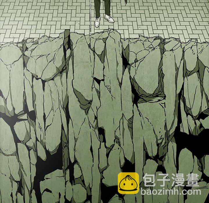 《腥红之眼》第 60 话 第22页