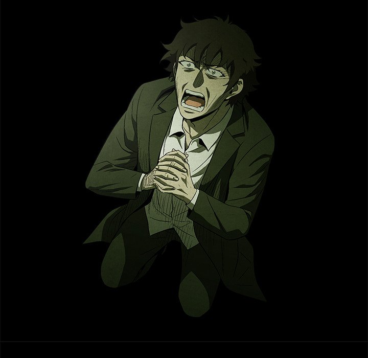 《腥红之眼》第 60 话 第25页