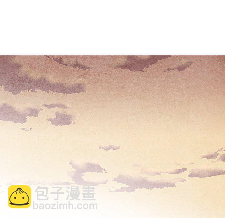 《腥红之眼》第 63 话 第25页