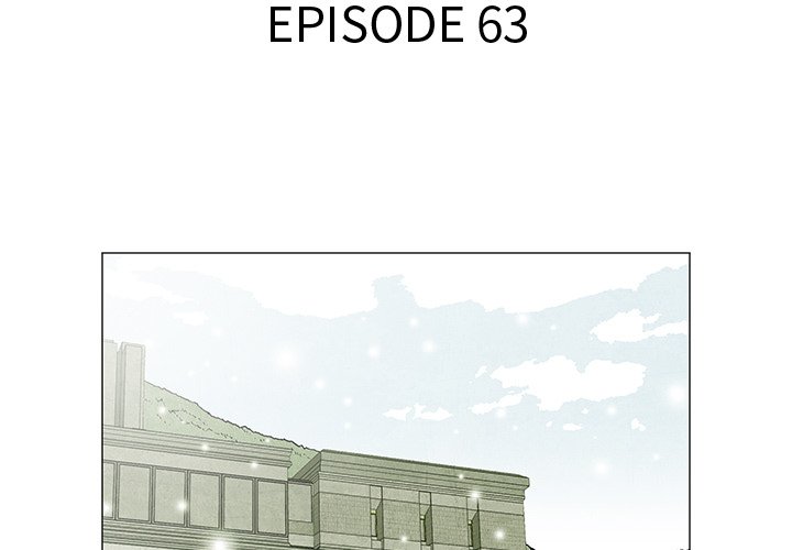 《腥红之眼》第 63 话 第3页