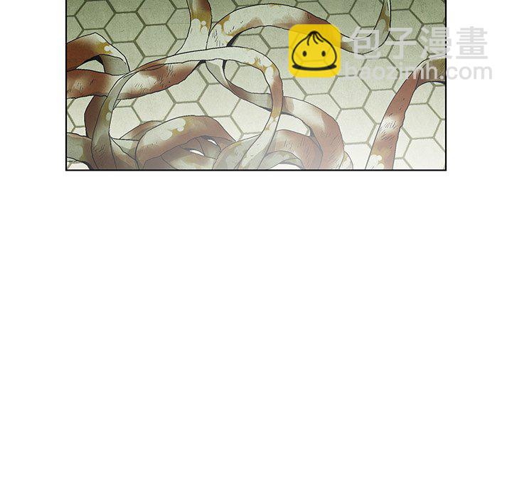 《腥红之眼》第 64 话 第40页