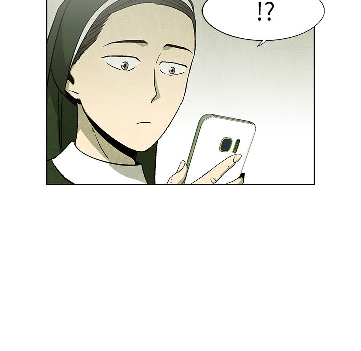 《腥红之眼》第 64 话 第8页
