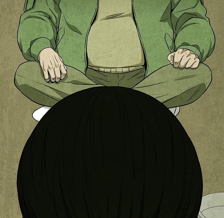 《腥红之眼》第 62 话 第14页