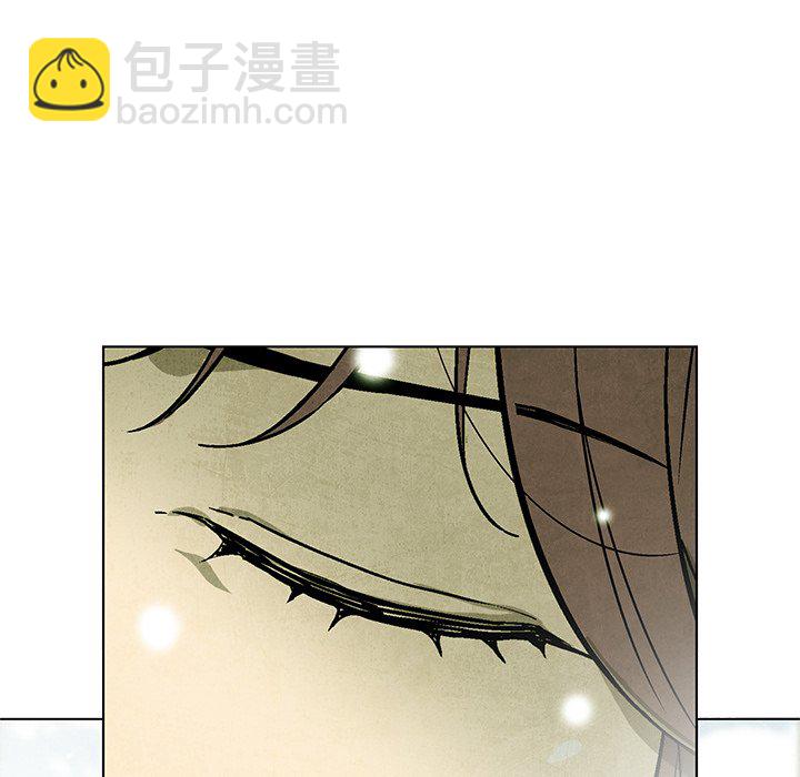 《腥红之眼》第 62 话 第48页