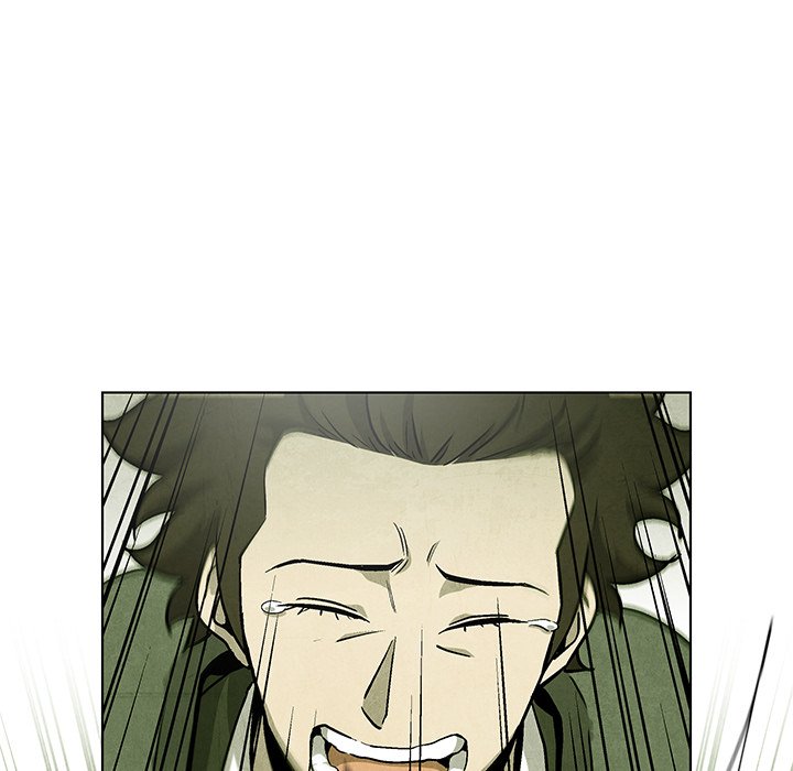 《腥红之眼》第 66 话 第10页