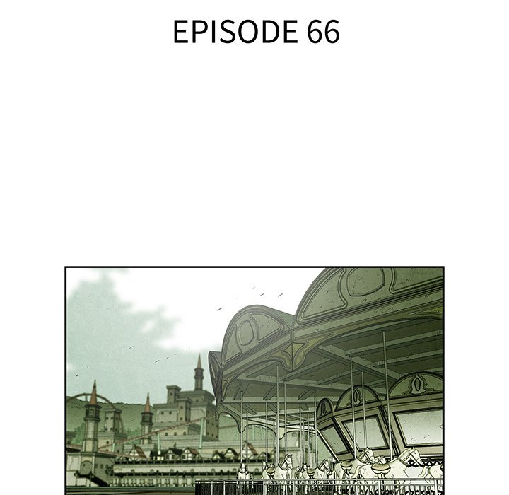 《腥红之眼》第 66 话 第15页