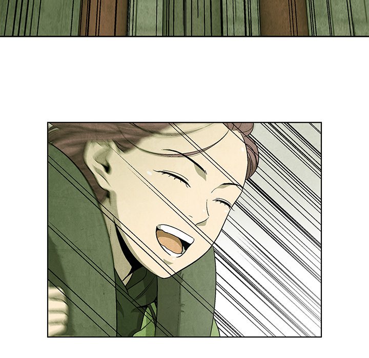 《腥红之眼》第 66 话 第9页