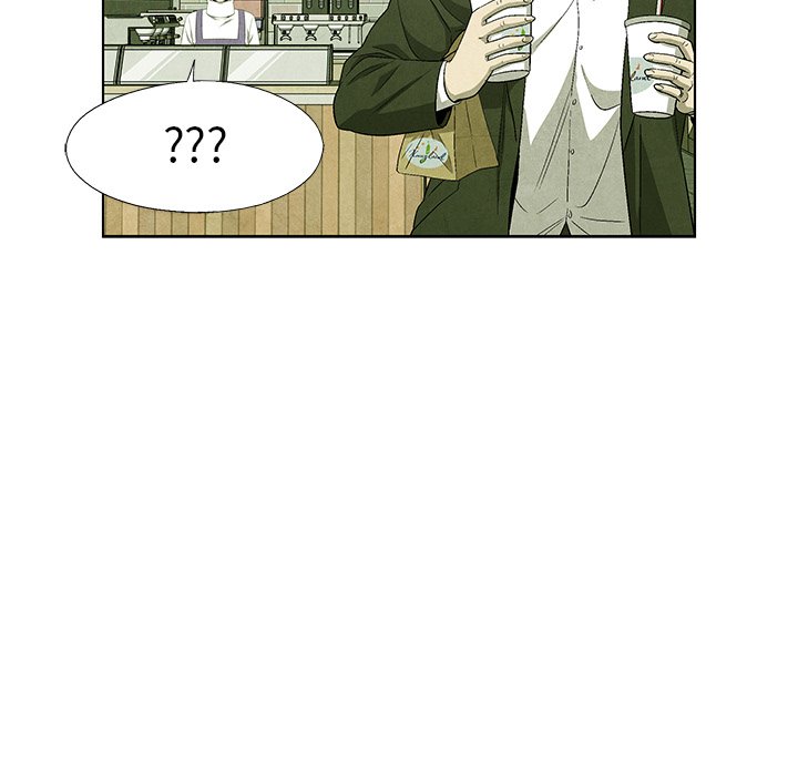 《腥红之眼》第 67 话 第34页