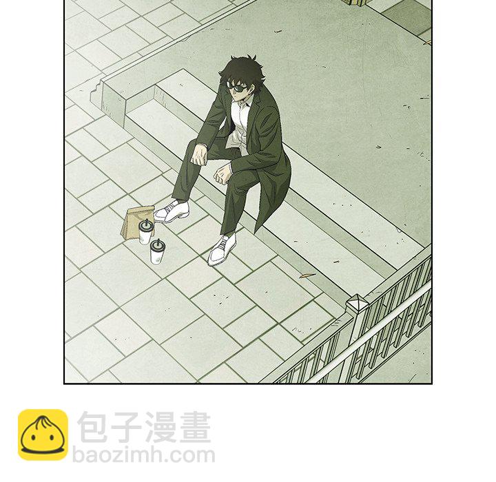 《腥红之眼》第 67 话 第48页