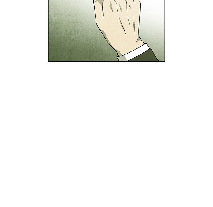 《腥红之眼》第 68 话 第7页