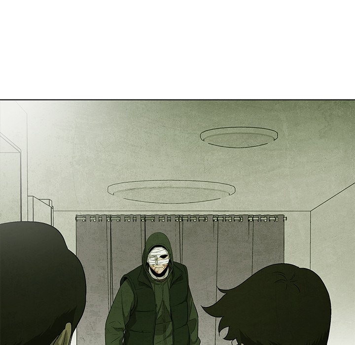 《腥红之眼》第 65 话 第7页