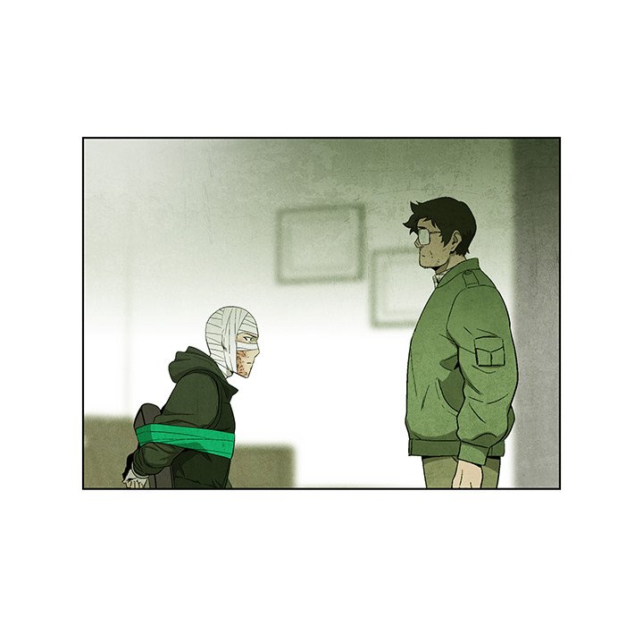 《腥红之眼》第 69 话 第21页