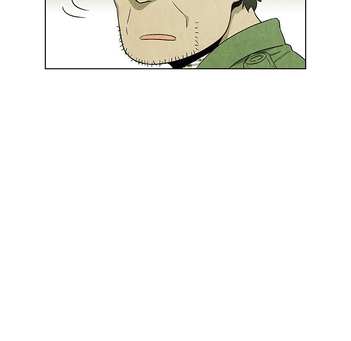 《腥红之眼》第 69 话 第37页
