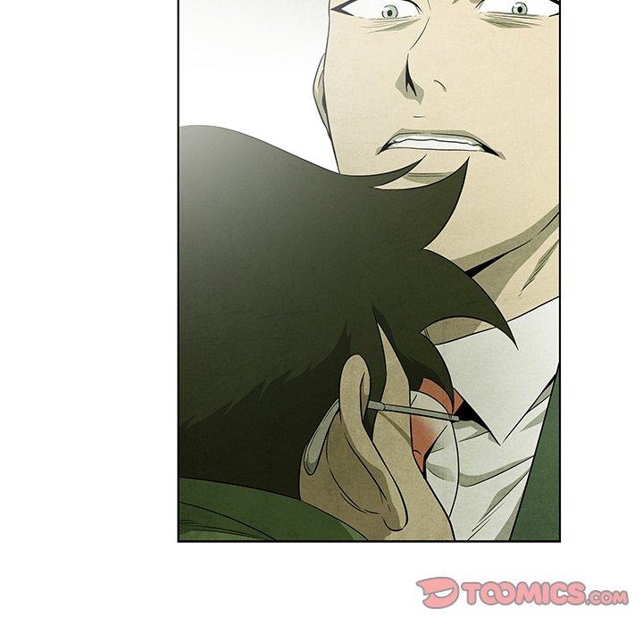 《腥红之眼》第 70 话 第30页