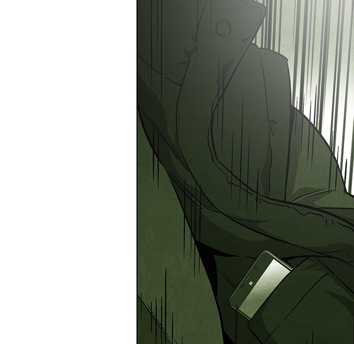 《腥红之眼》第 70 话 第39页