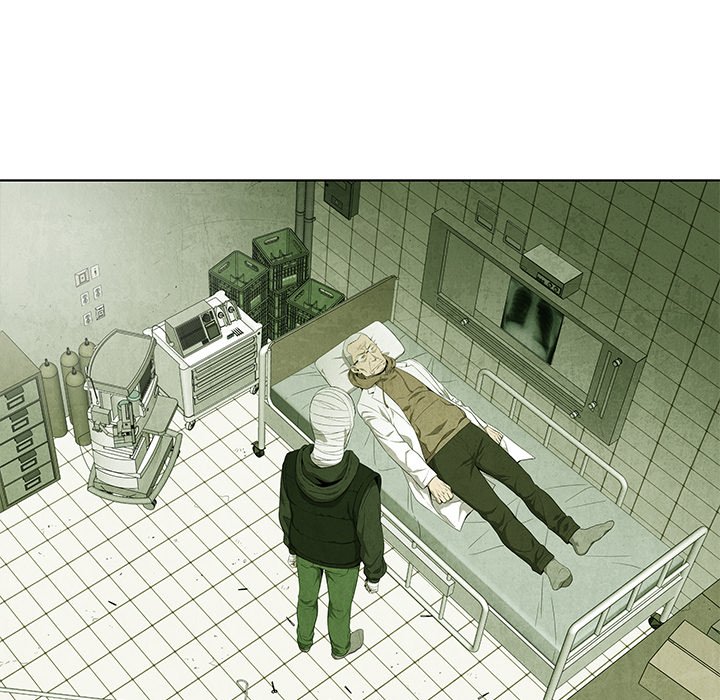 《腥红之眼》第 72 话 第45页