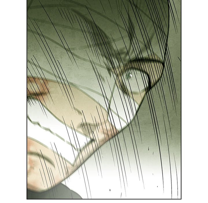 《腥红之眼》第 76 话 第31页