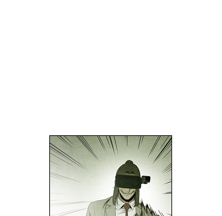《腥红之眼》第 76 话 第32页