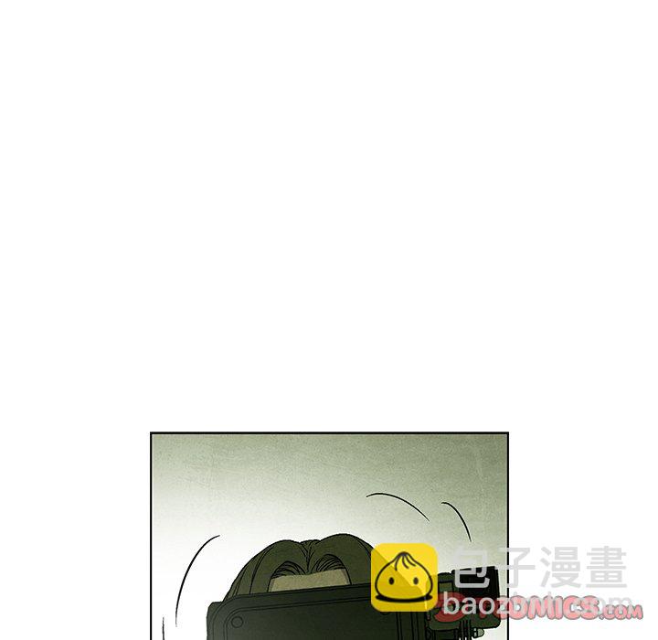 《腥红之眼》第 76 话 第38页
