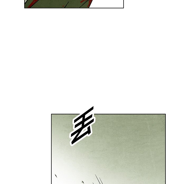 《腥红之眼》第 76 话 第48页