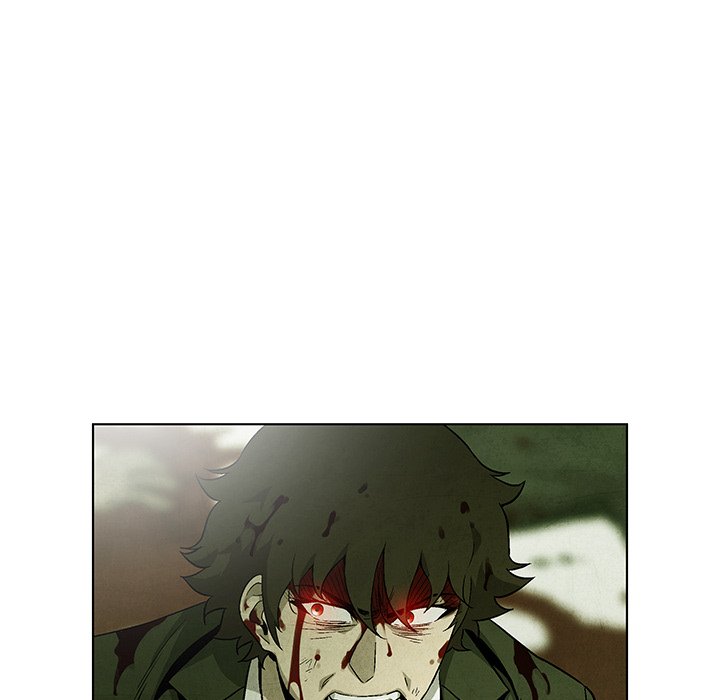 《腥红之眼》第 76 话 第7页