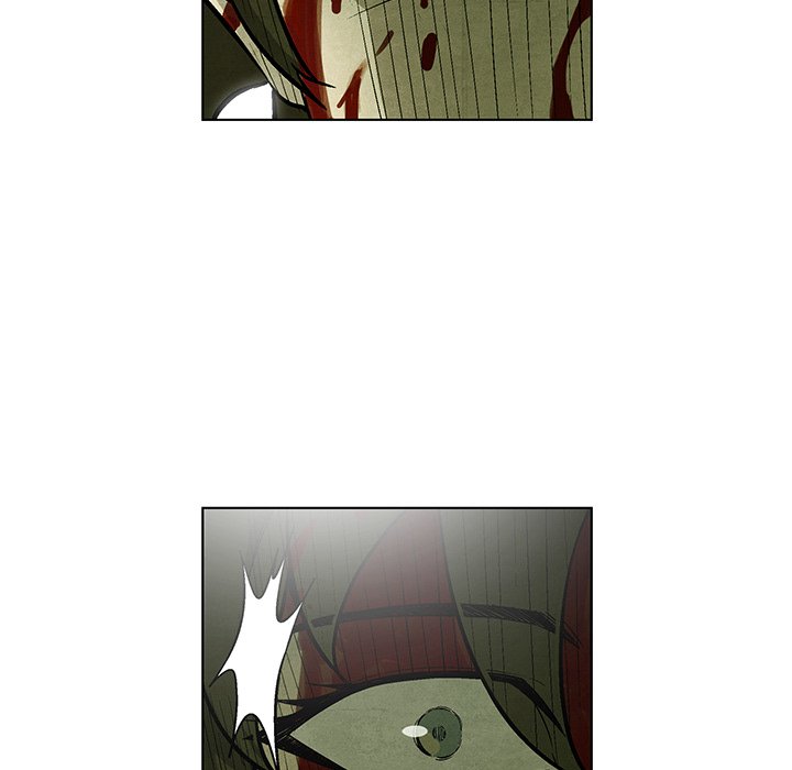 《腥红之眼》第 74 话 第13页