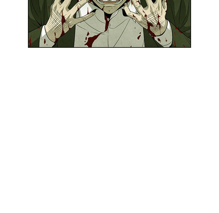 《腥红之眼》第 74 话 第23页