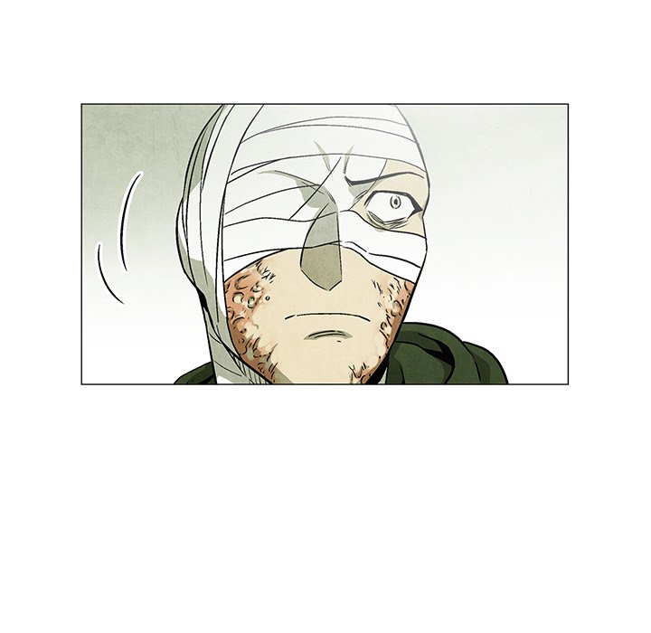 《腥红之眼》第 74 话 第6页