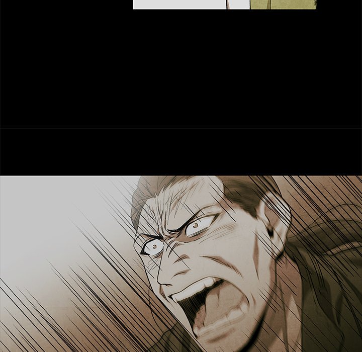 《腥红之眼》第 75 话 第15页