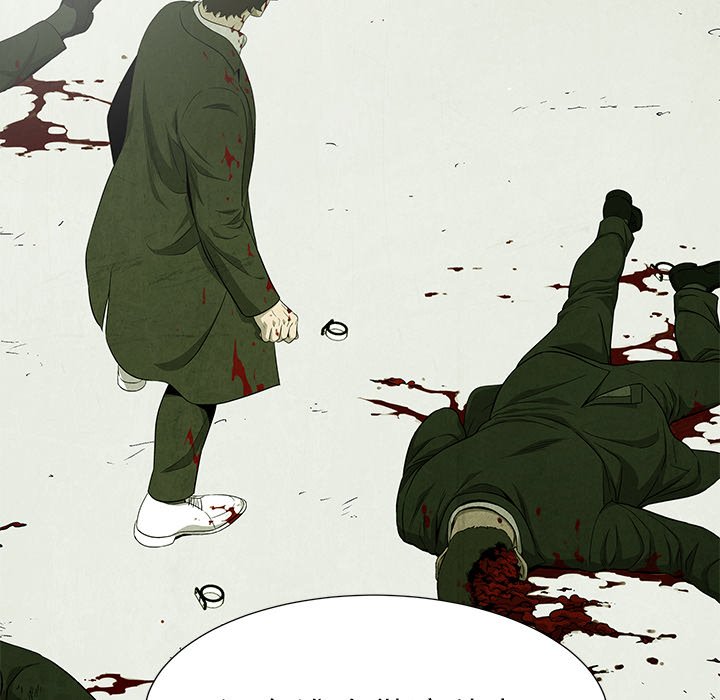 《腥红之眼》第 75 话 第50页