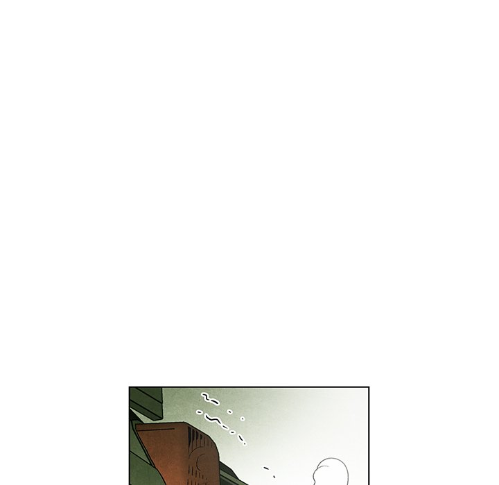 《腥红之眼》第 73 话 第16页