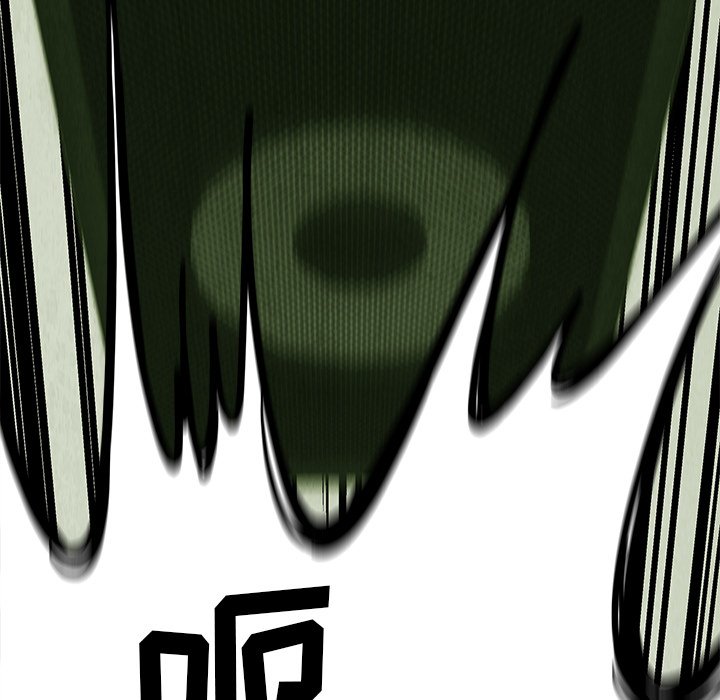 《腥红之眼》第 73 话 第25页