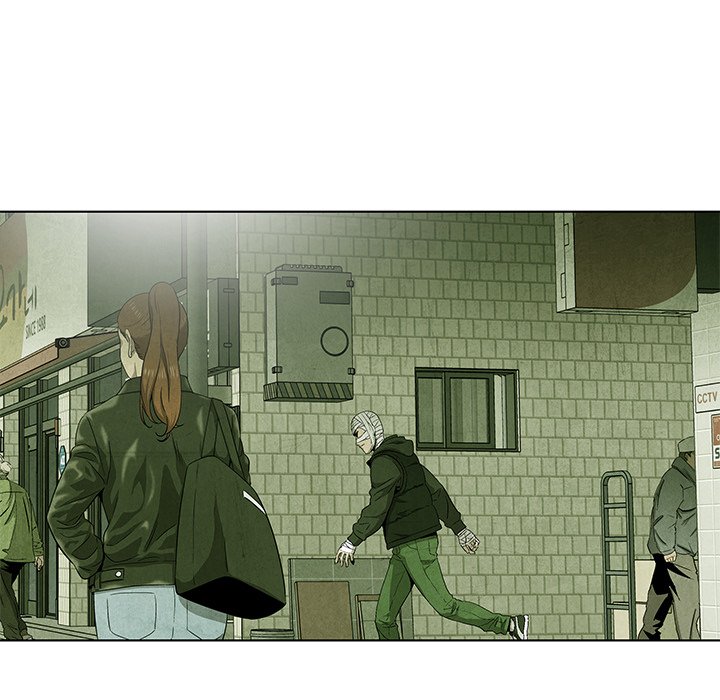《腥红之眼》第 73 话 第5页